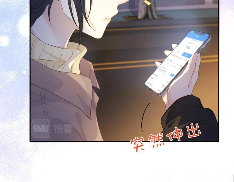 第十四话 不要担心45