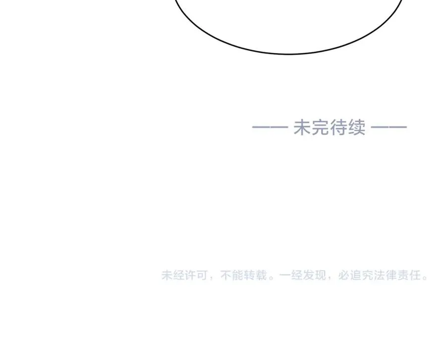 第三十话 生日快乐97