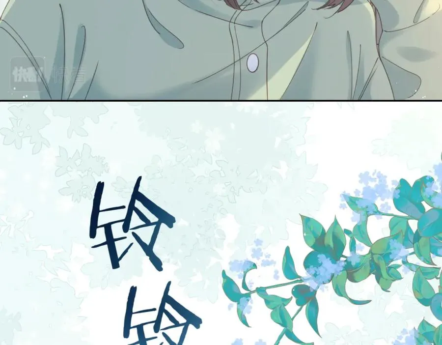 第十二话 她给的橘子10