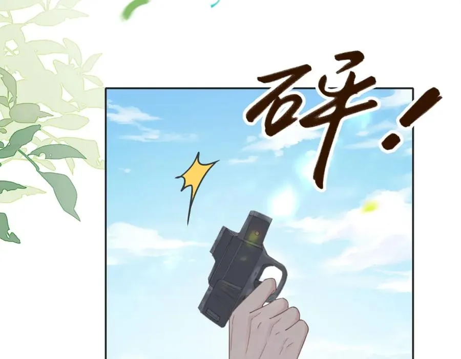 第四十八话 赶到23