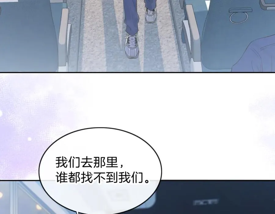 第十四话 不要担心27