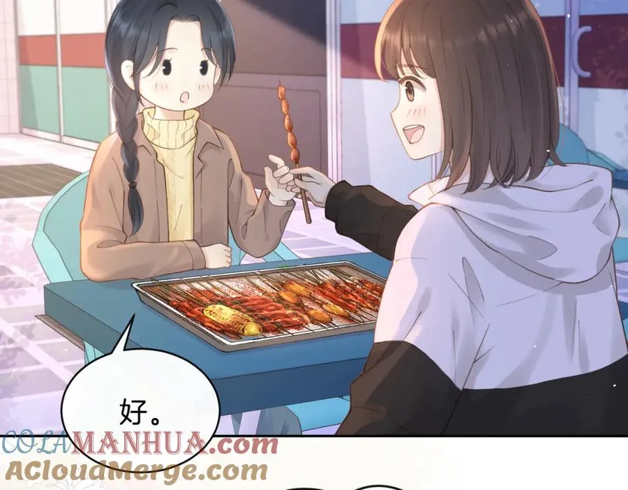 第十六话 她叫我“鱼儿”33