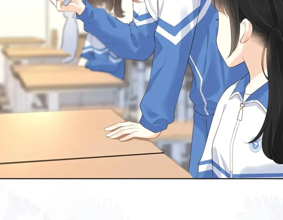 第四十七话 脚印26