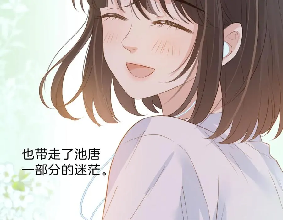 第三十话 生日快乐29