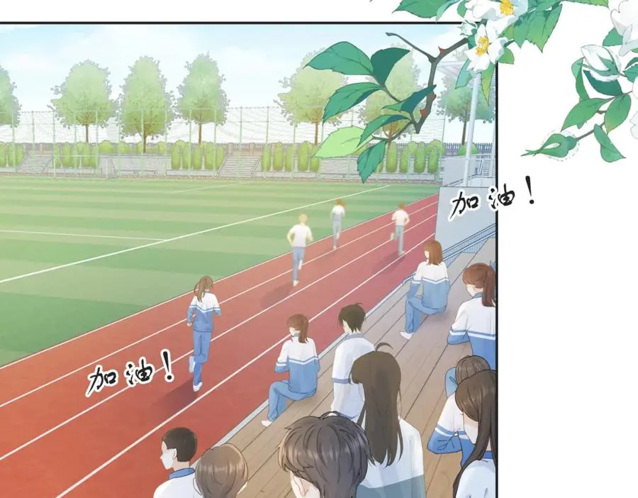 第四十八话 赶到4