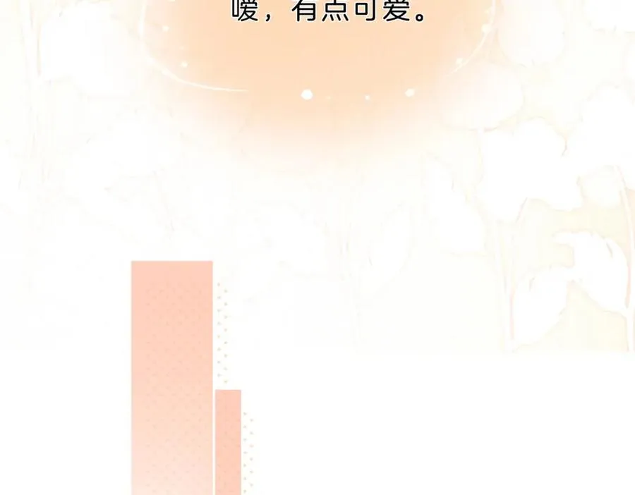 第四十二话 秋游71
