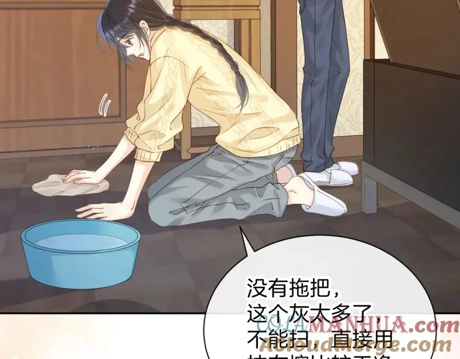 第十四话 不要担心68