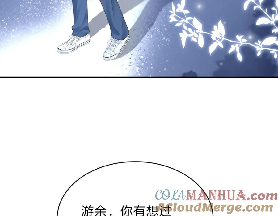 第三十话 生日快乐16