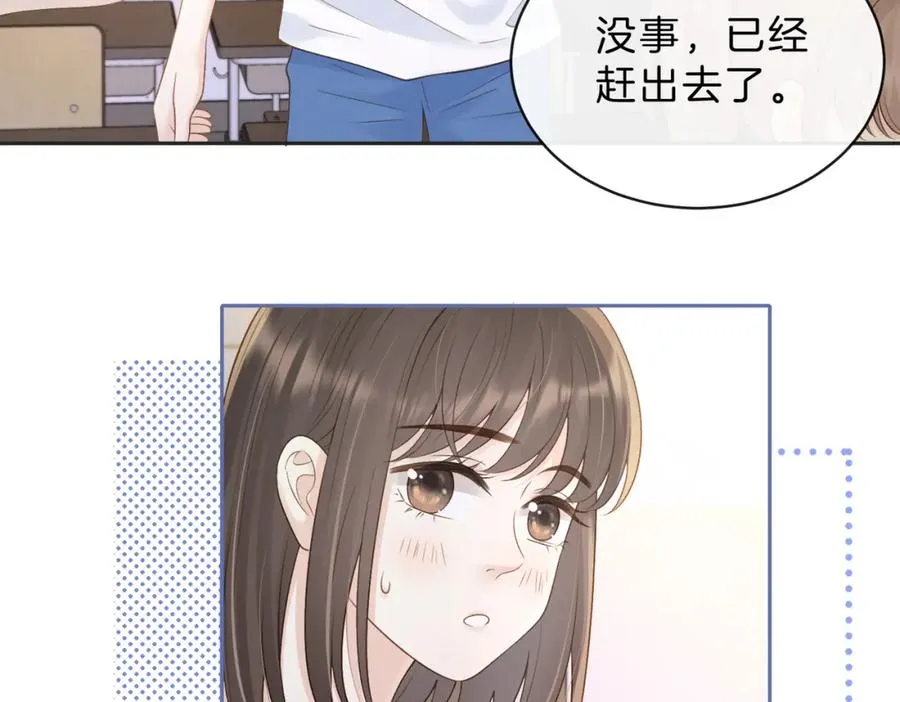 第三十六话 飞蛾20
