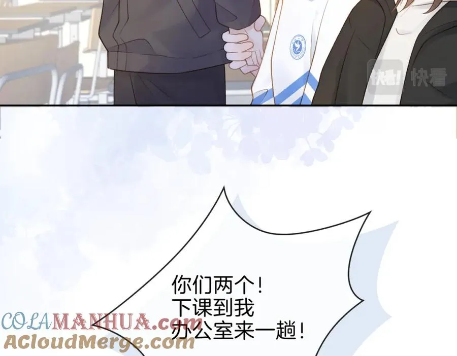 第十九话 以后我养你60