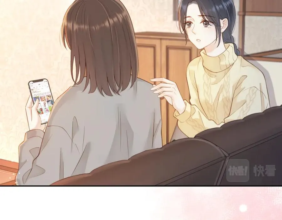 第十八话 想要对她好35
