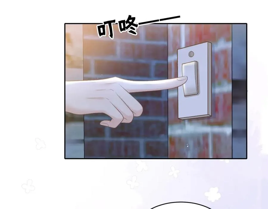 第二十八话 感冒51