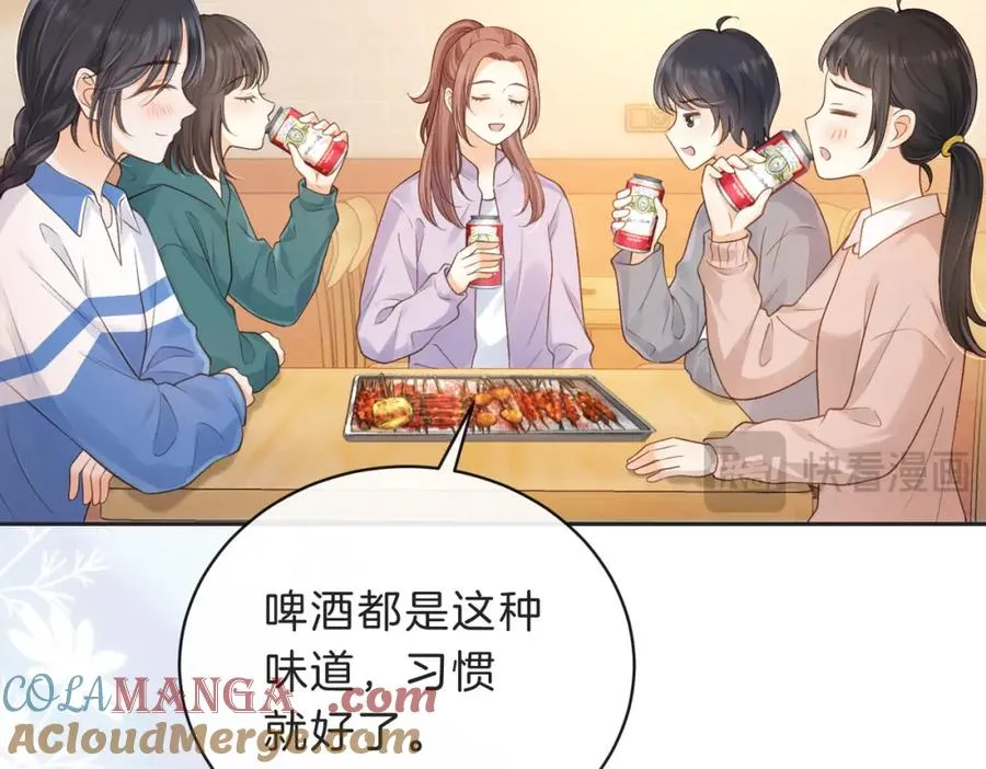 第四十八话 赶到75
