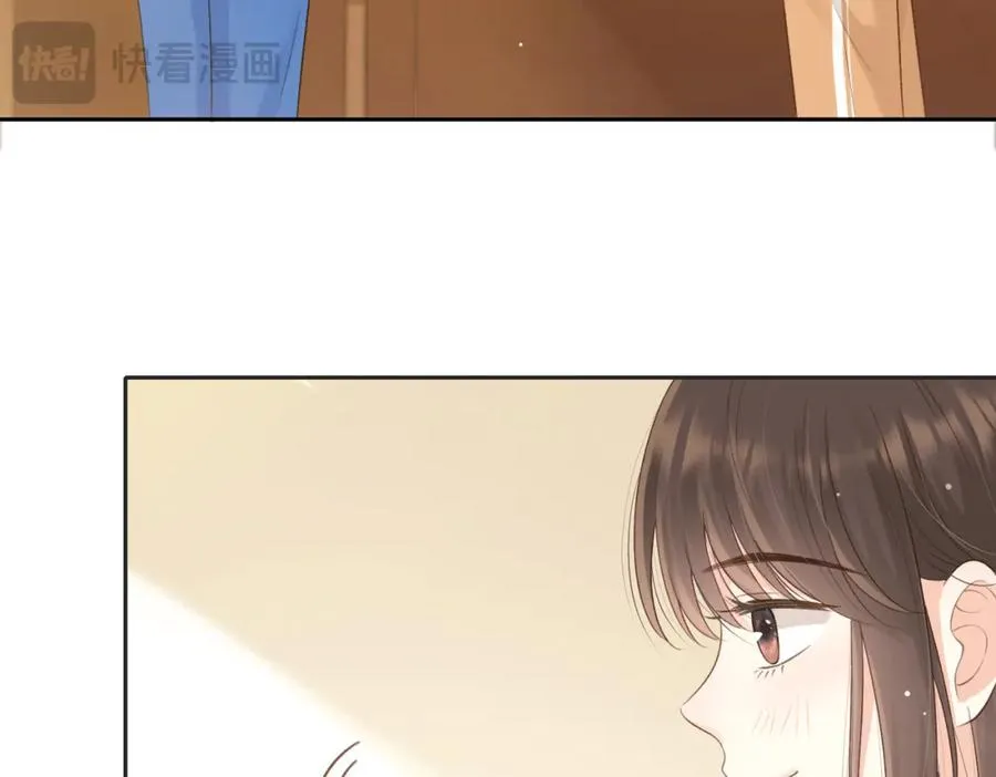 第四十七话 脚印76