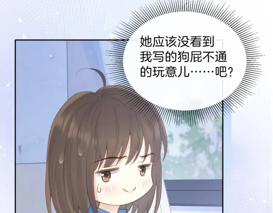 第二十一话 她以后想唱歌？25