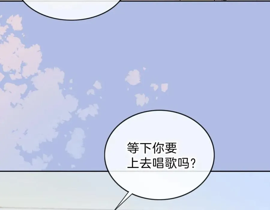 第十二话 她给的橘子31