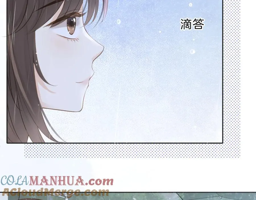 第四十二话 秋游84