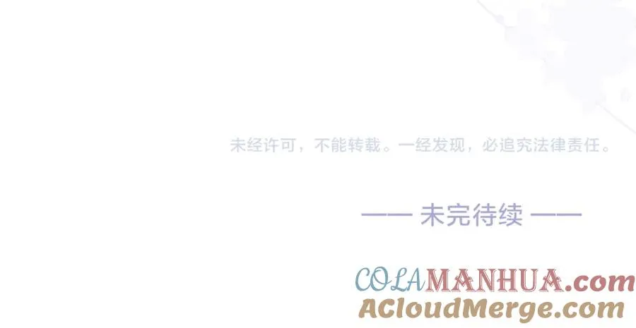 第九话 你拿第一了104