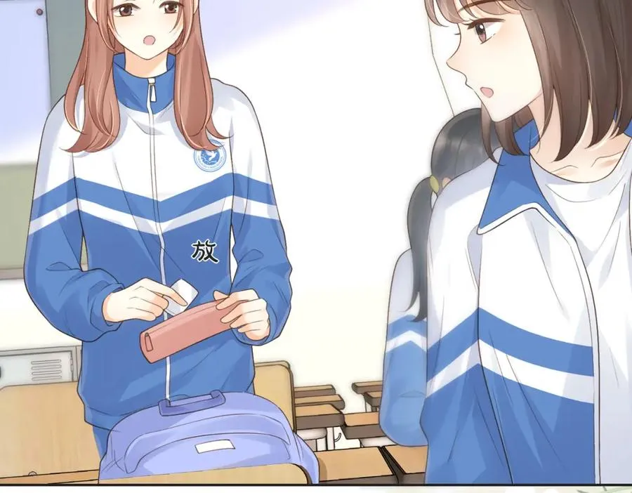 第四十七话 脚印49
