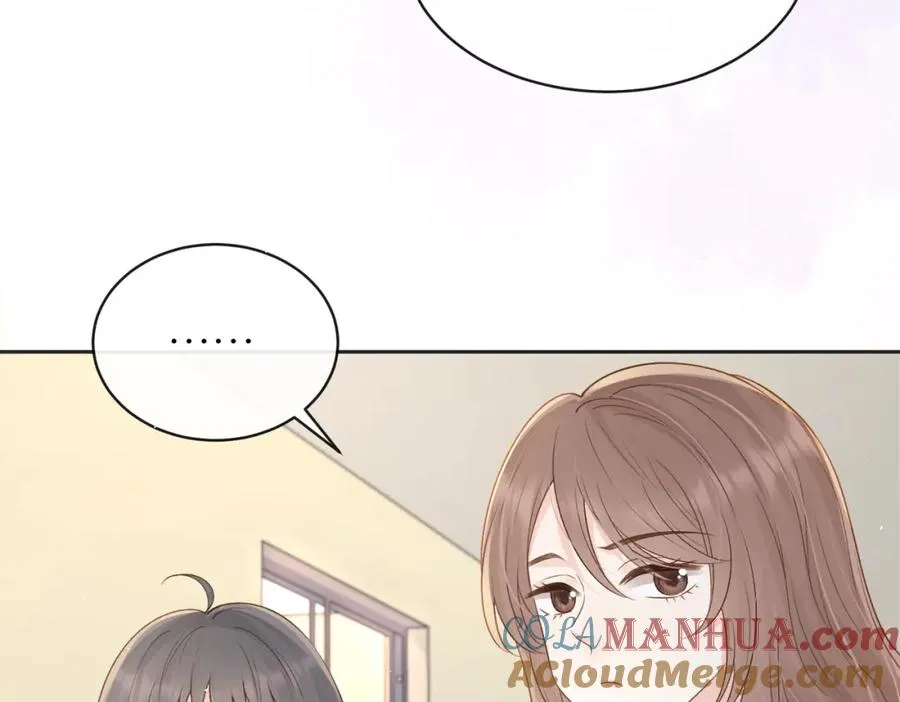 第三十五话 新室友与旧室友33
