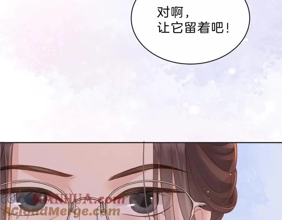 第三十七话 你画我猜78