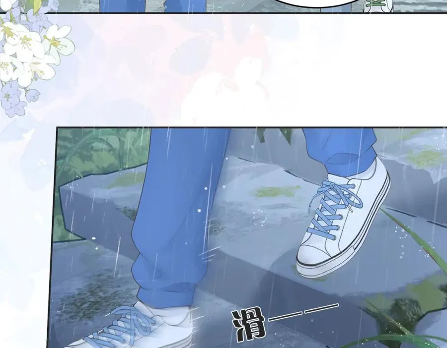 第四十三话 我背你53