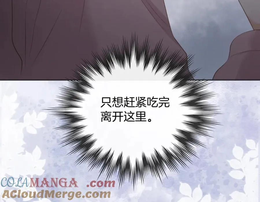 第五十二话 新手机87