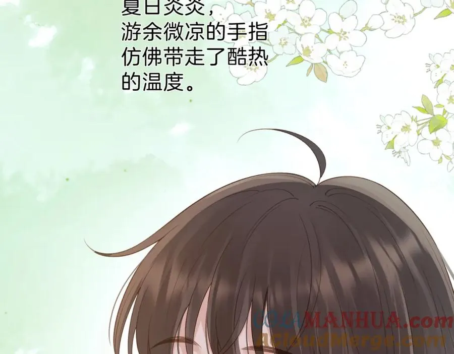 第三十话 生日快乐28