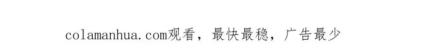 第二十话 同桌的溺爱93