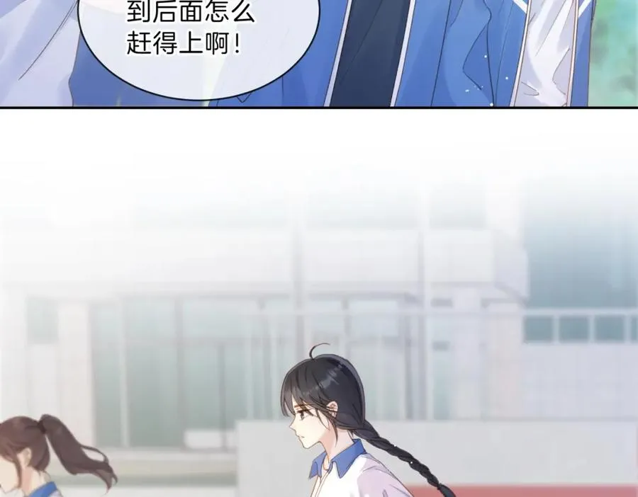 第九话 你拿第一了57