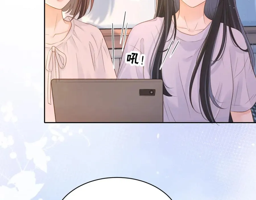 第二十九话 我总担心你11