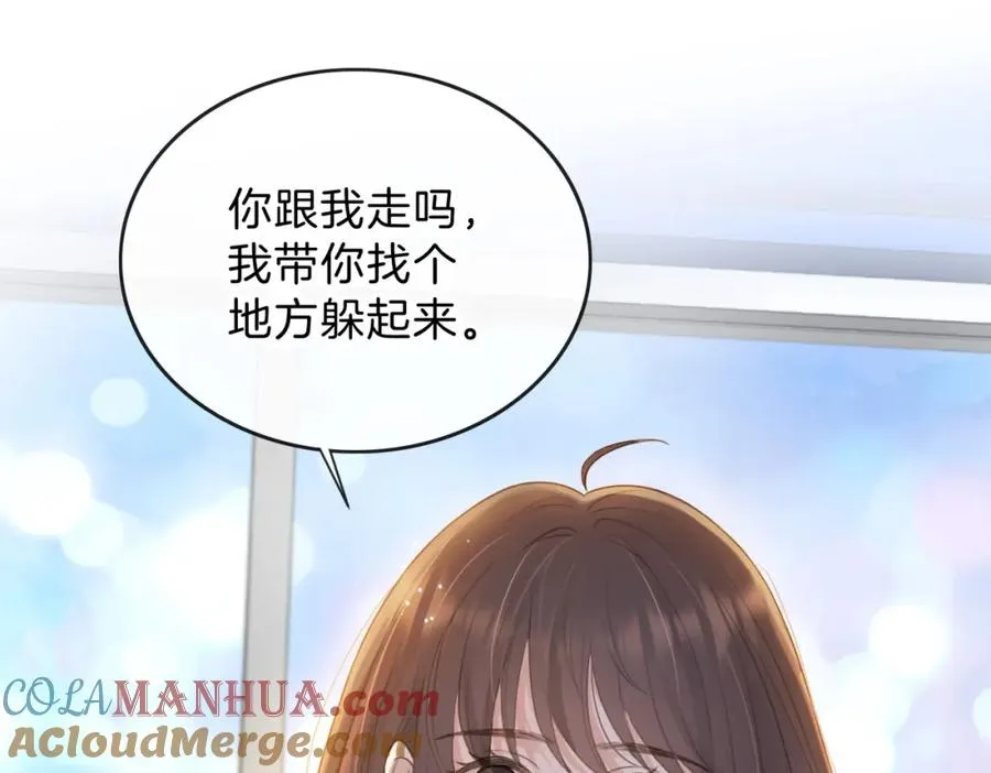 第十四话 不要担心16