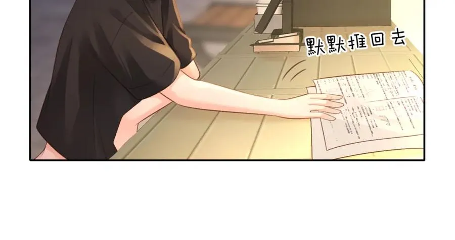 第二十八话 感冒17