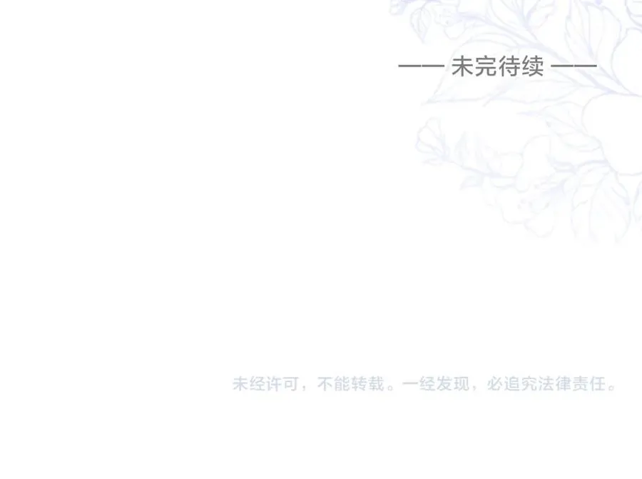 第一话 同寝107