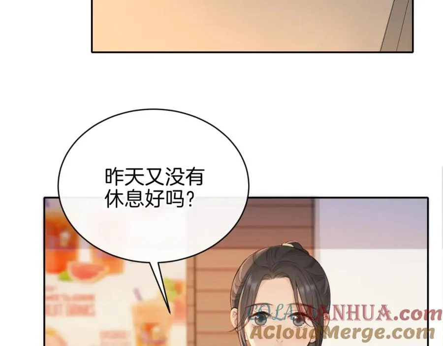 第二十九话 我总担心你64