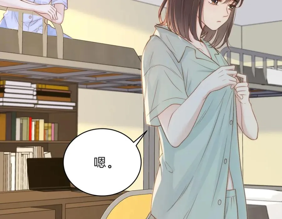 第四十话 伤痕78