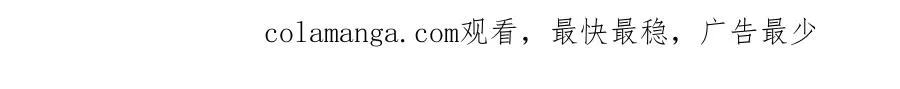 第五十话 正宫娘娘游余103