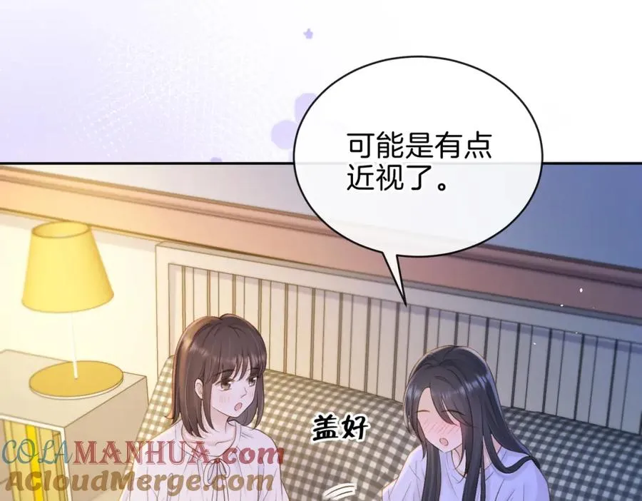 第二十九话 我总担心你20