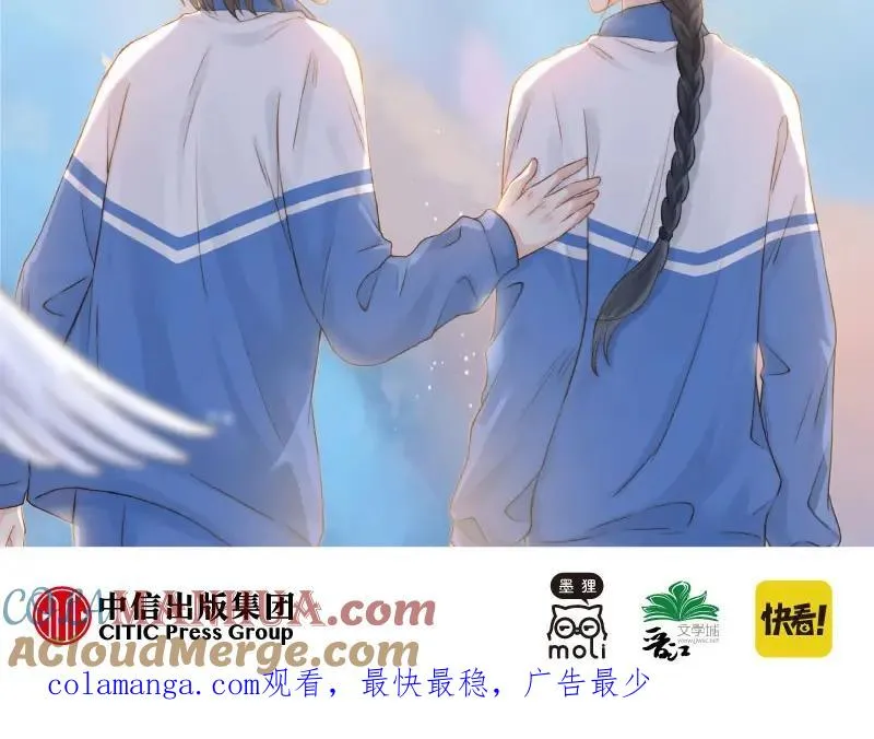 单行本来啦！14