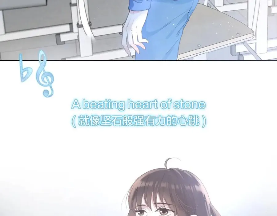 第二话 谁的情书74