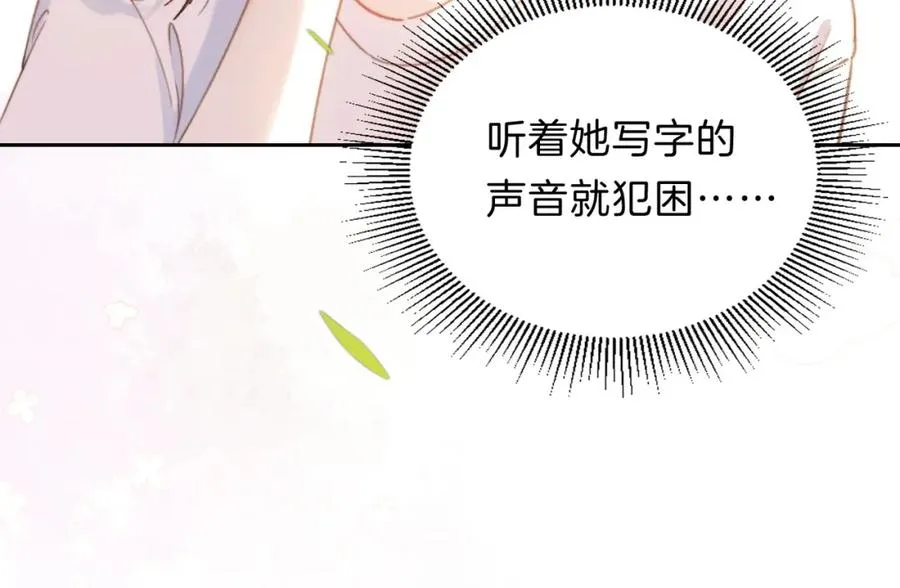第三话 解围64