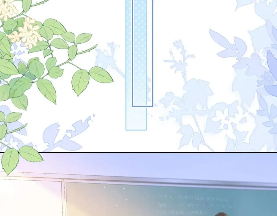 第七话 唯你不同43