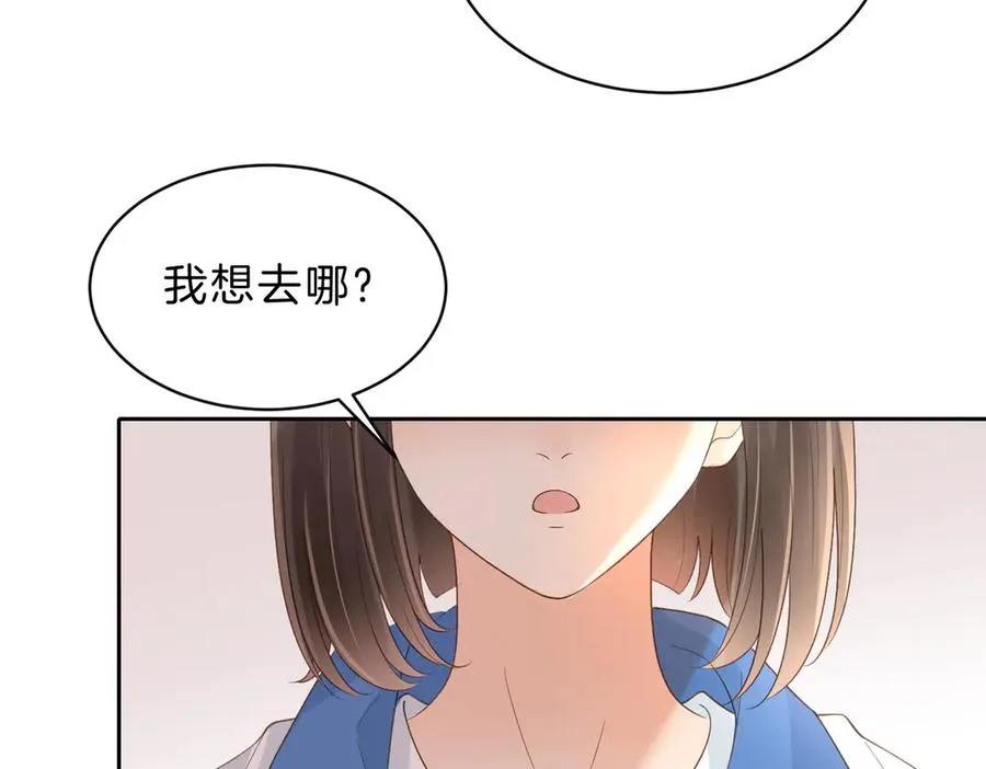 第五十九话 她有女朋友64