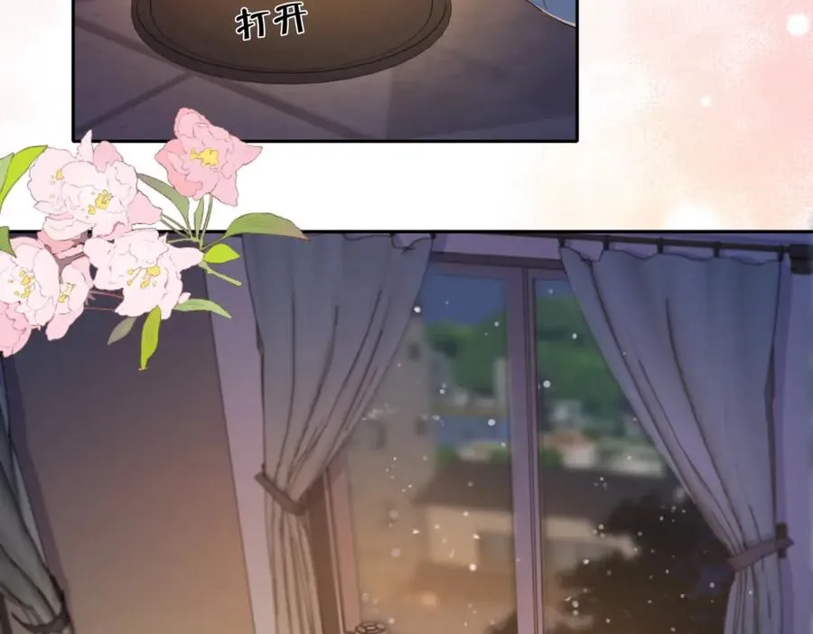 第十五话 除夕夜5