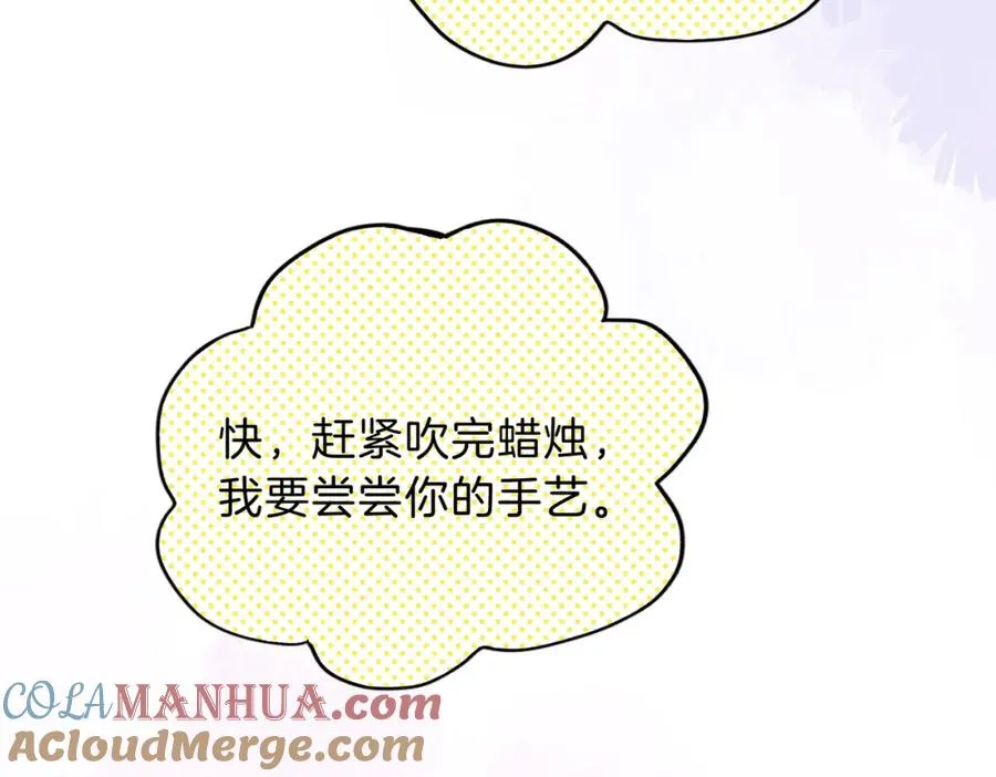 第三十话 生日快乐68