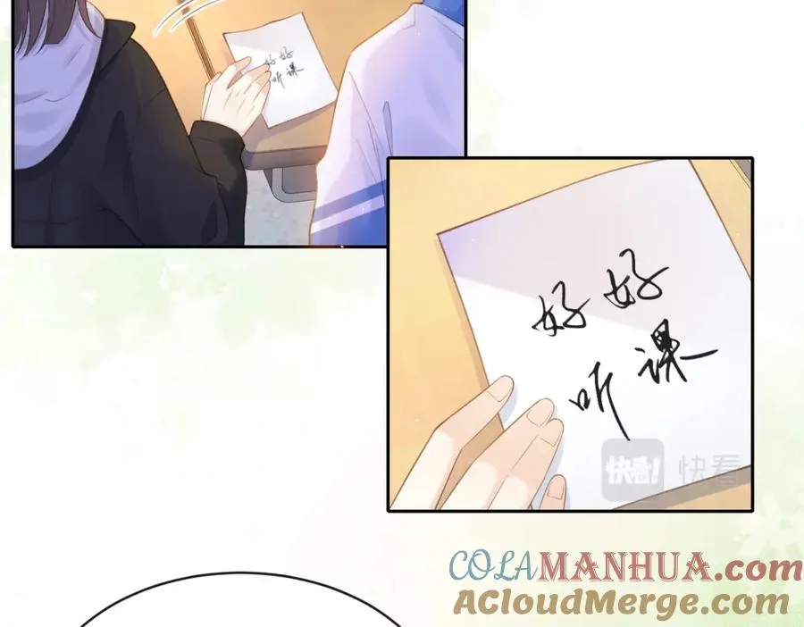 第十九话 以后我养你42