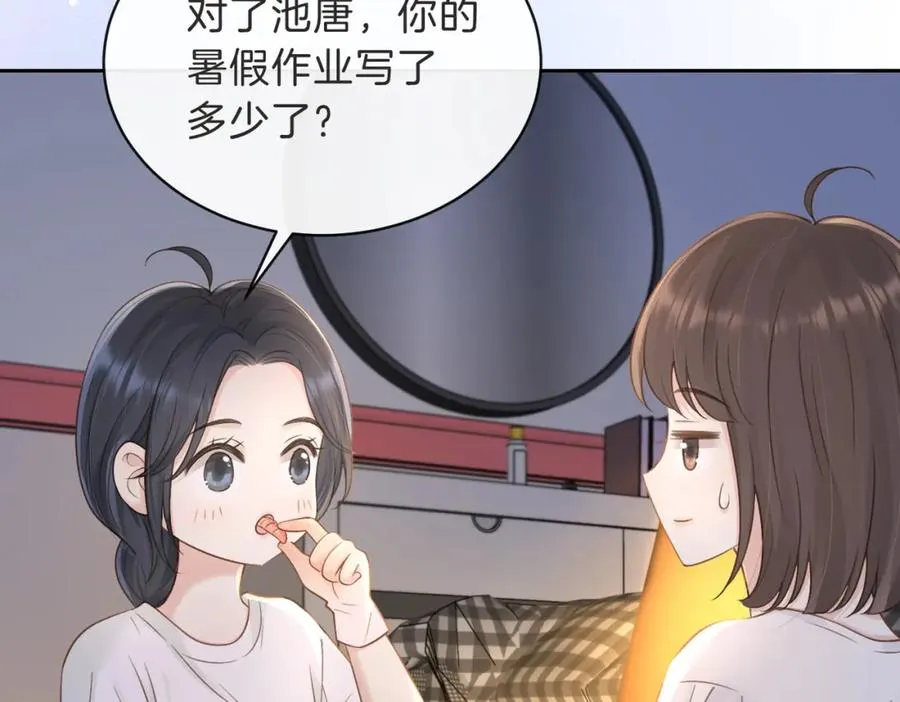 第三十二话 高二29