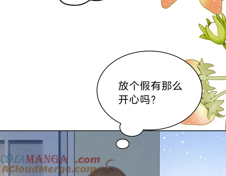 第五十二话 新手机24