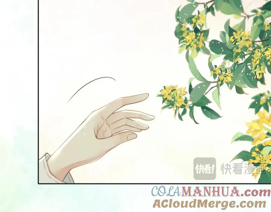 第四十三话 我背你28