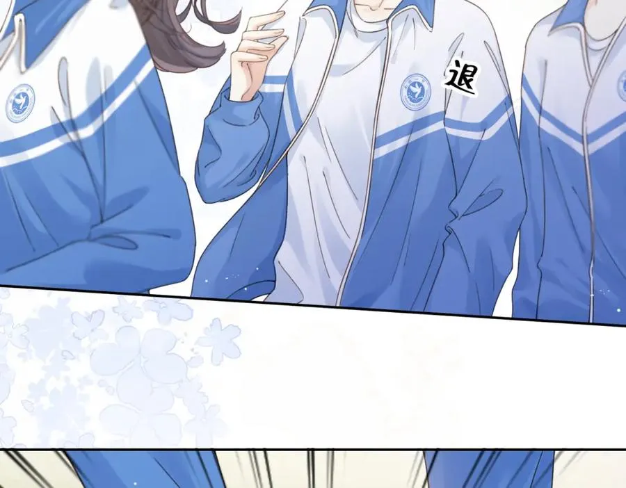 第九话 你拿第一了26